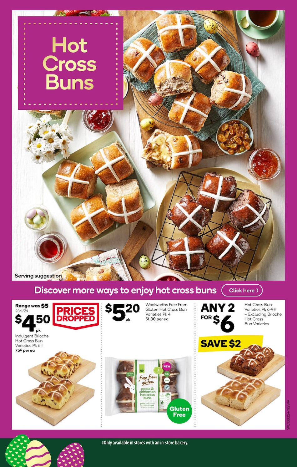Woolworths Catalogue