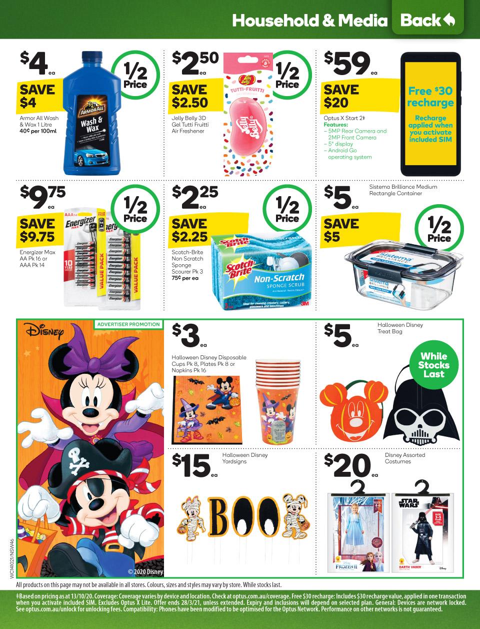 Woolworths Catalogue