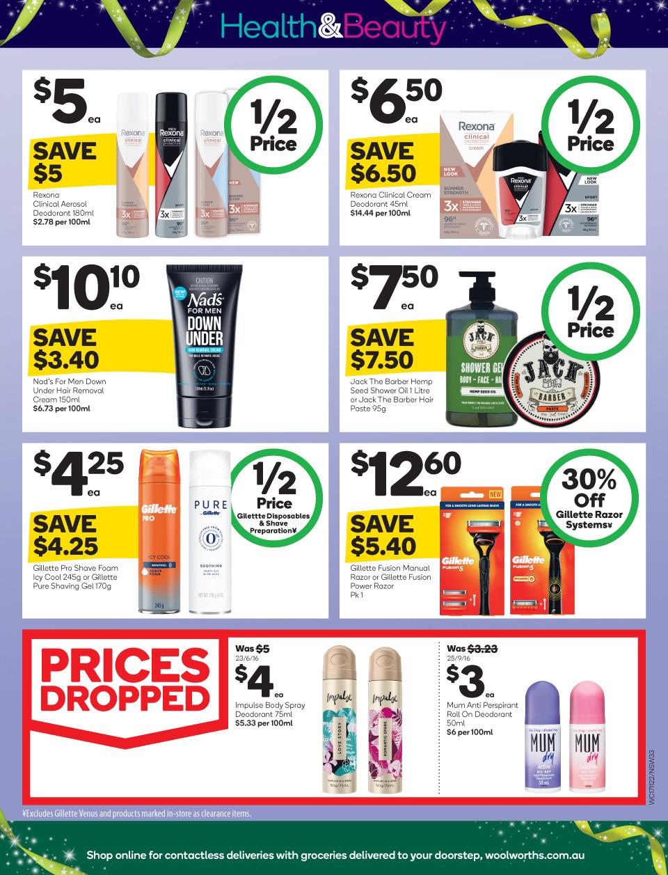 Woolworths Catalogue