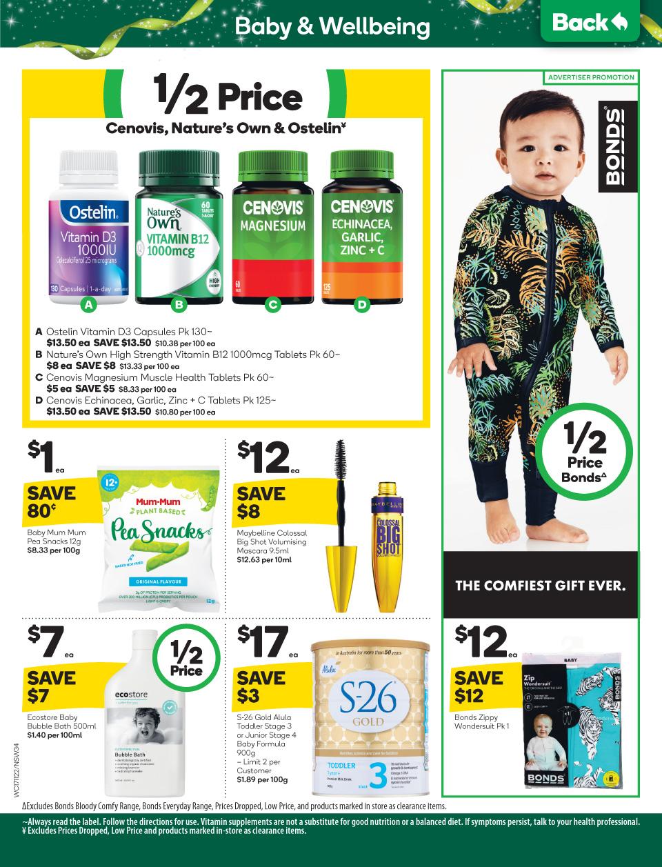 Woolworths Catalogue