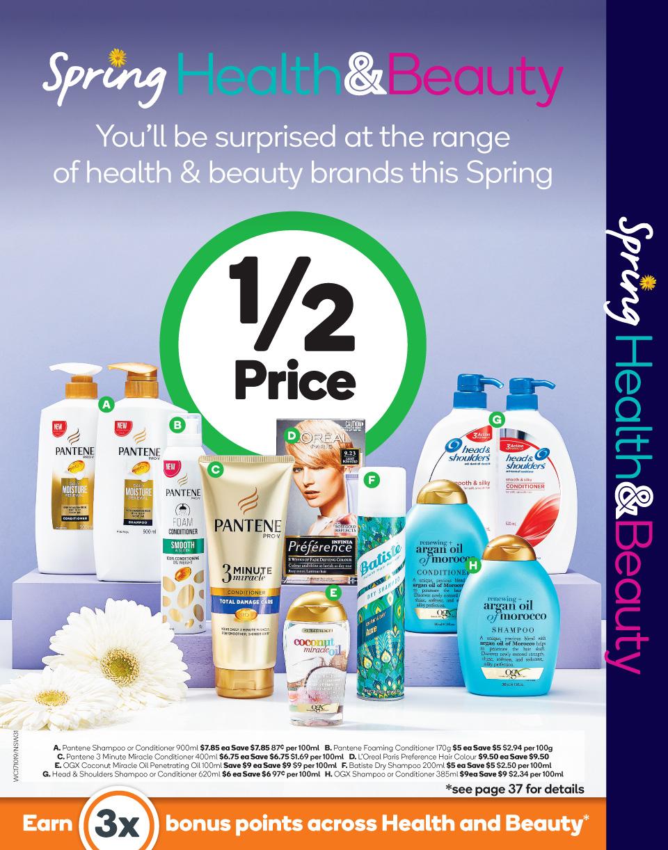 Woolworths Catalogue