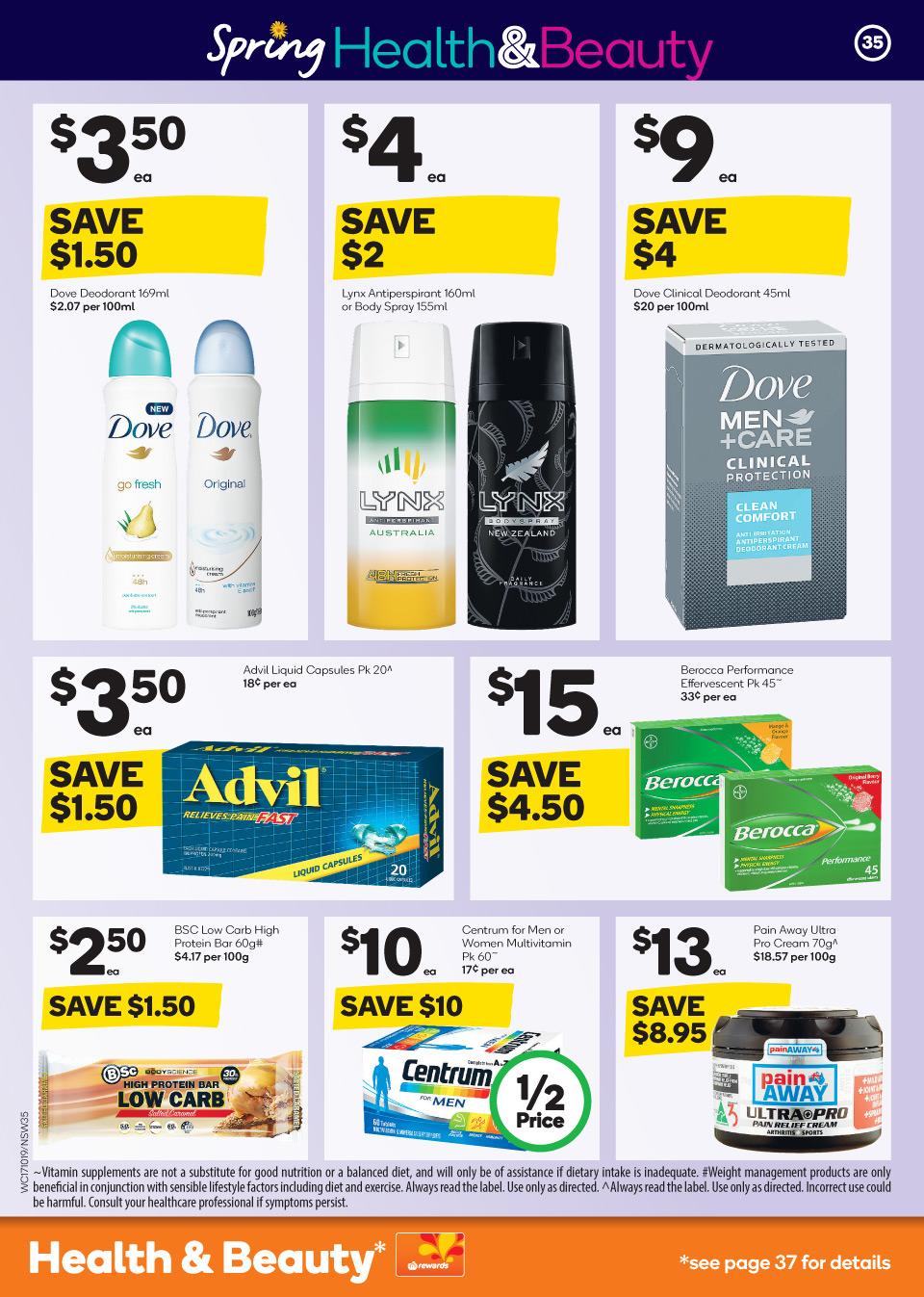 Woolworths Catalogue
