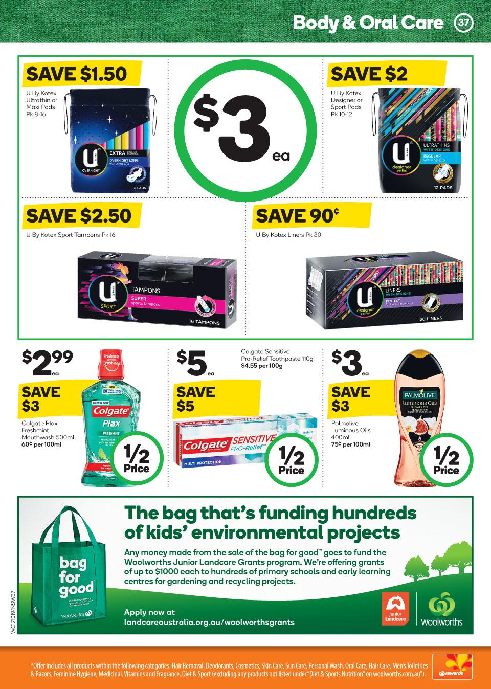 Woolworths Catalogue