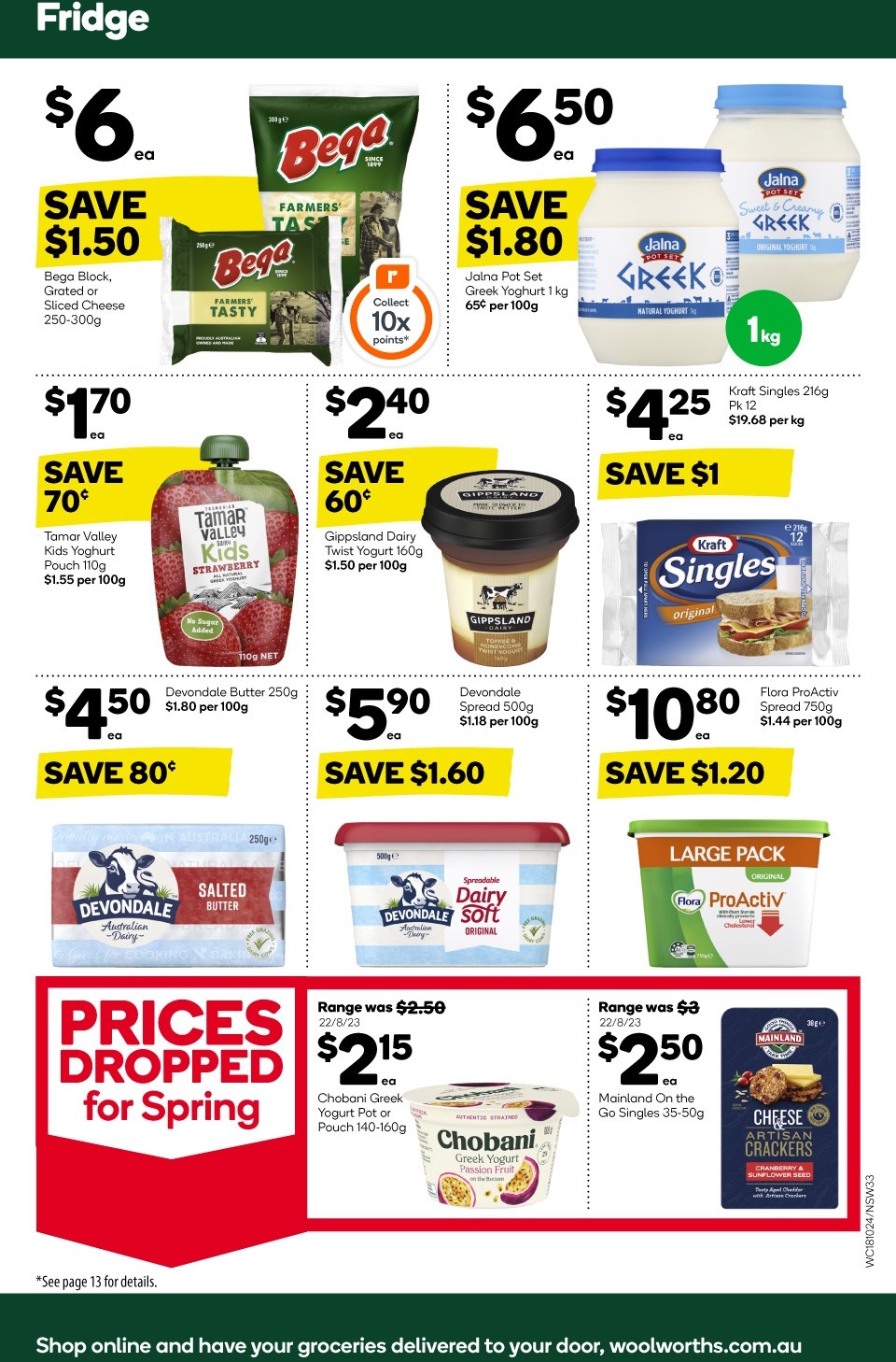 Woolworths Catalogue