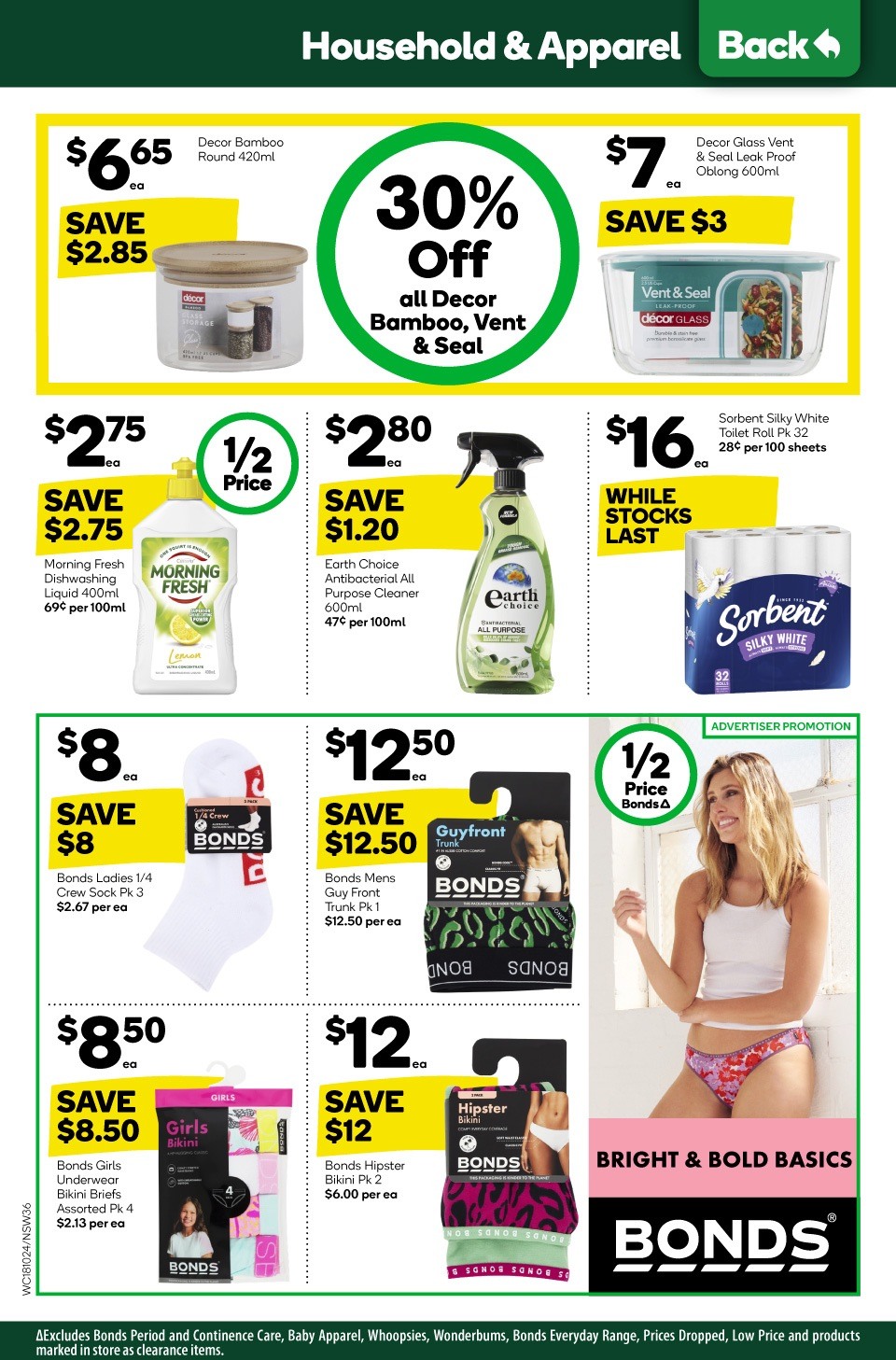 Woolworths Catalogue