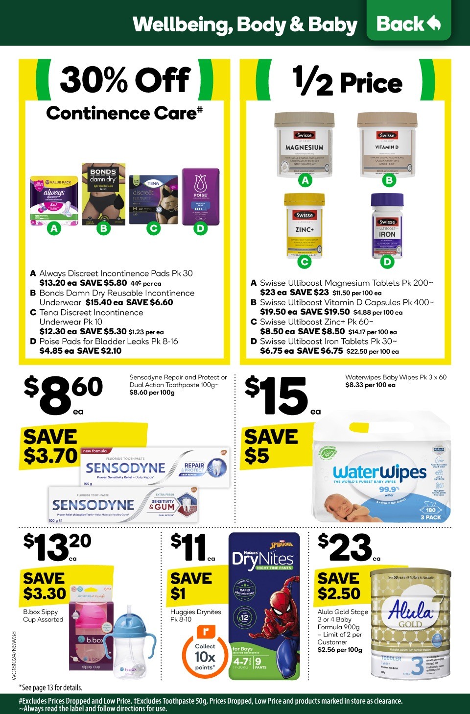 Woolworths Catalogue