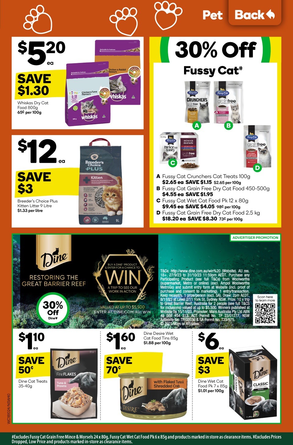 Woolworths Catalogue