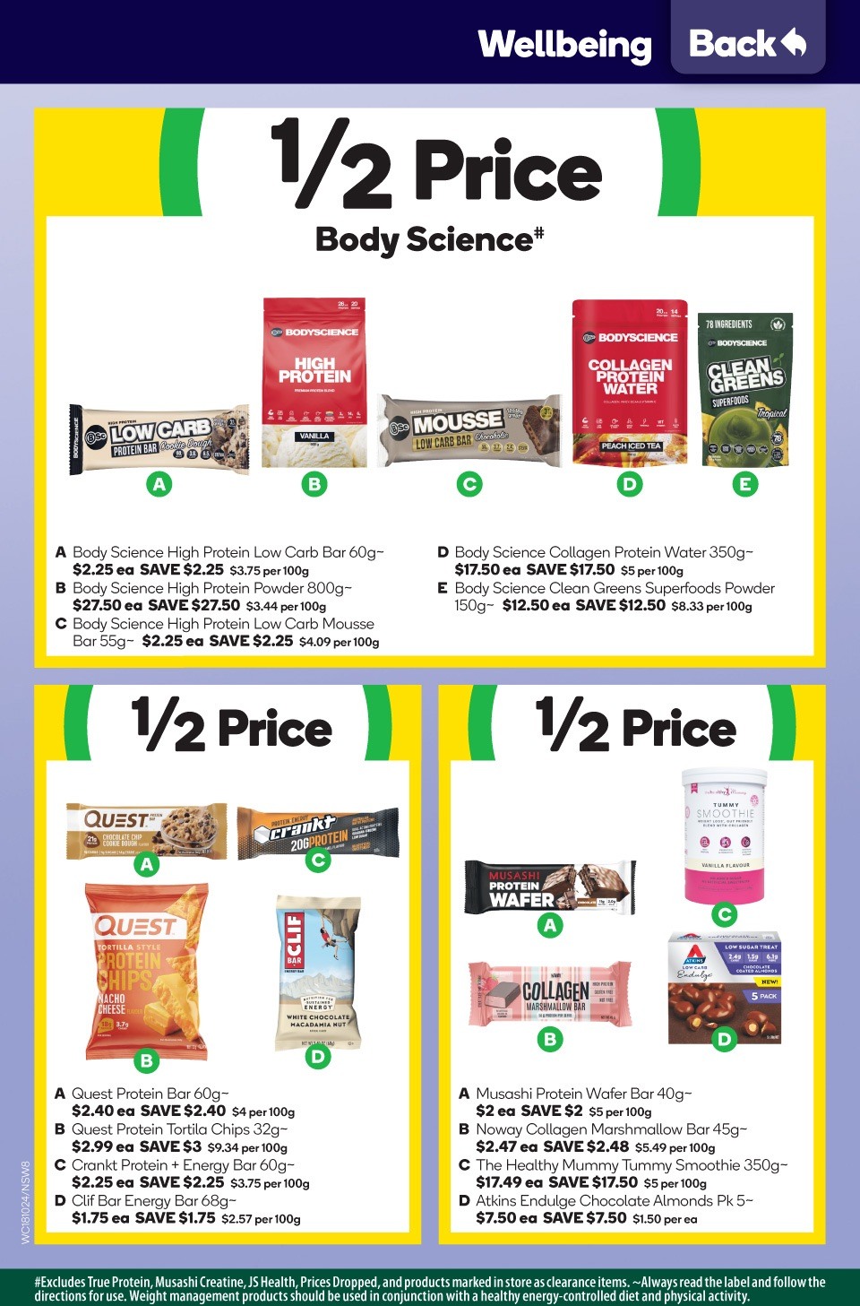Woolworths Catalogue