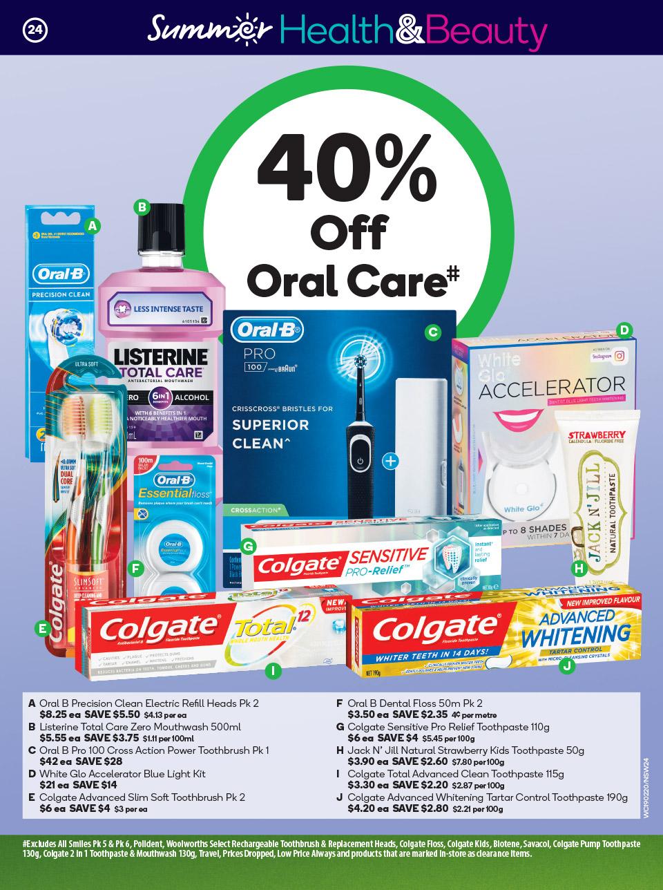 Woolworths Catalogue