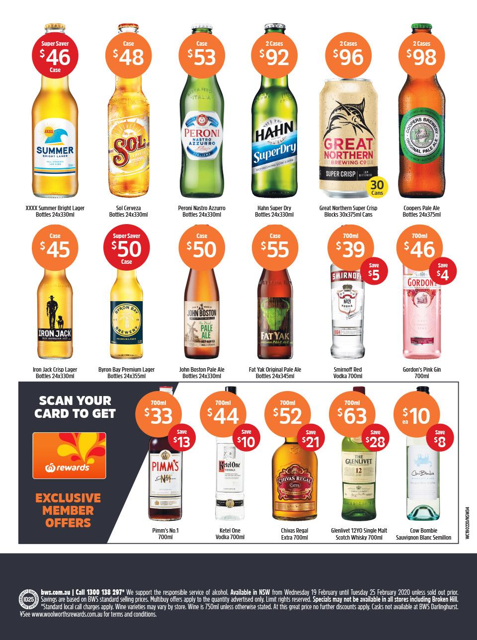 Woolworths Catalogue