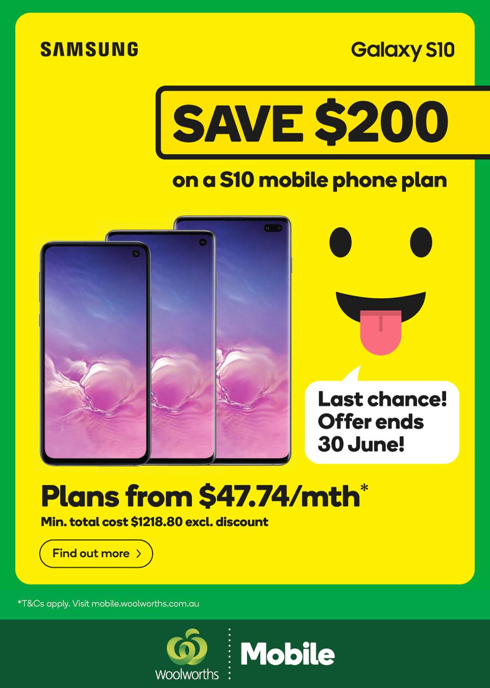 Woolworths Catalogue