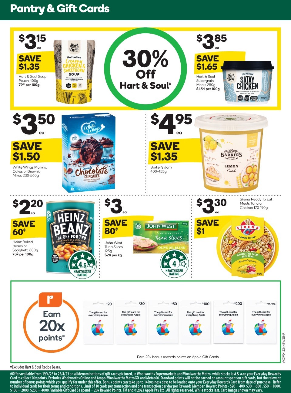 Woolworths Catalogue