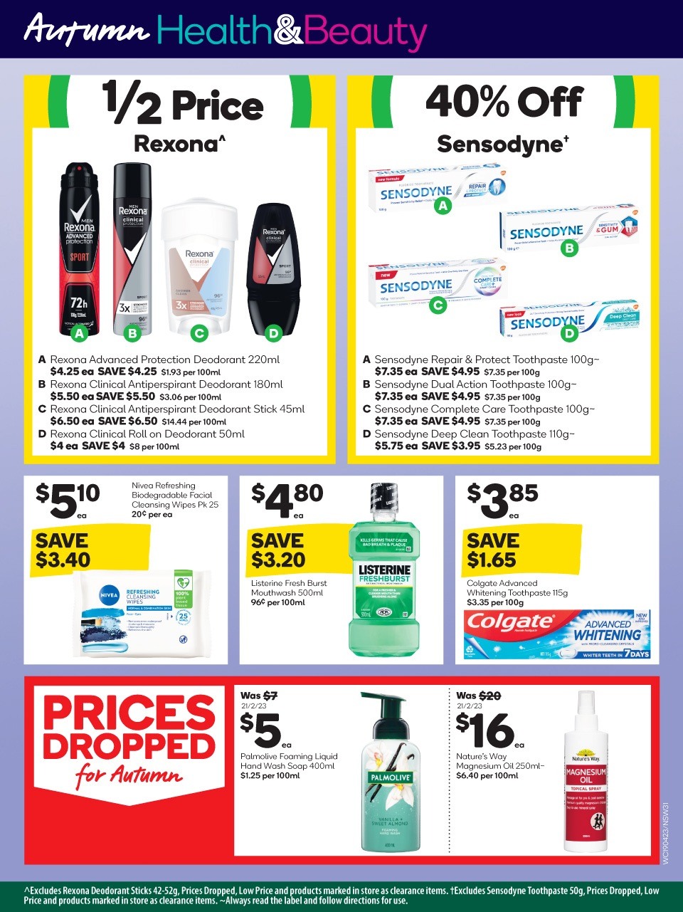 Woolworths Catalogue