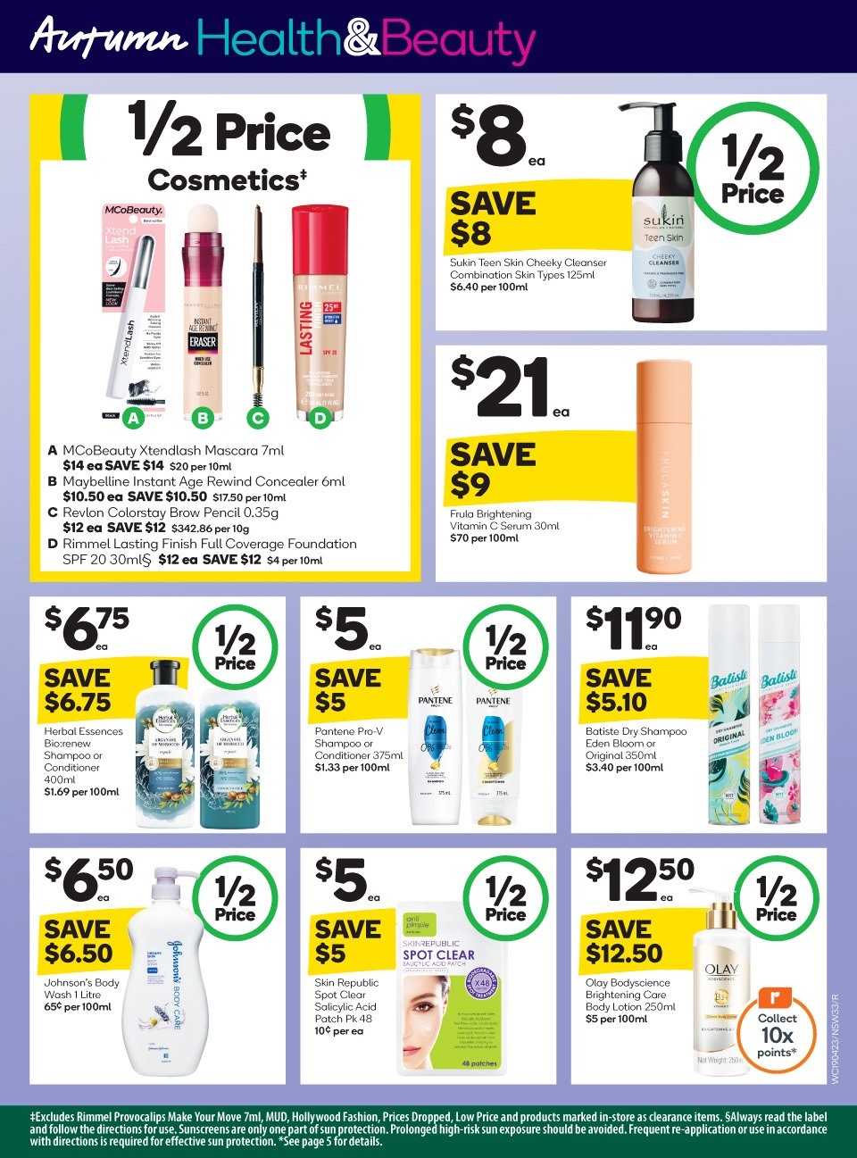 Woolworths Catalogue