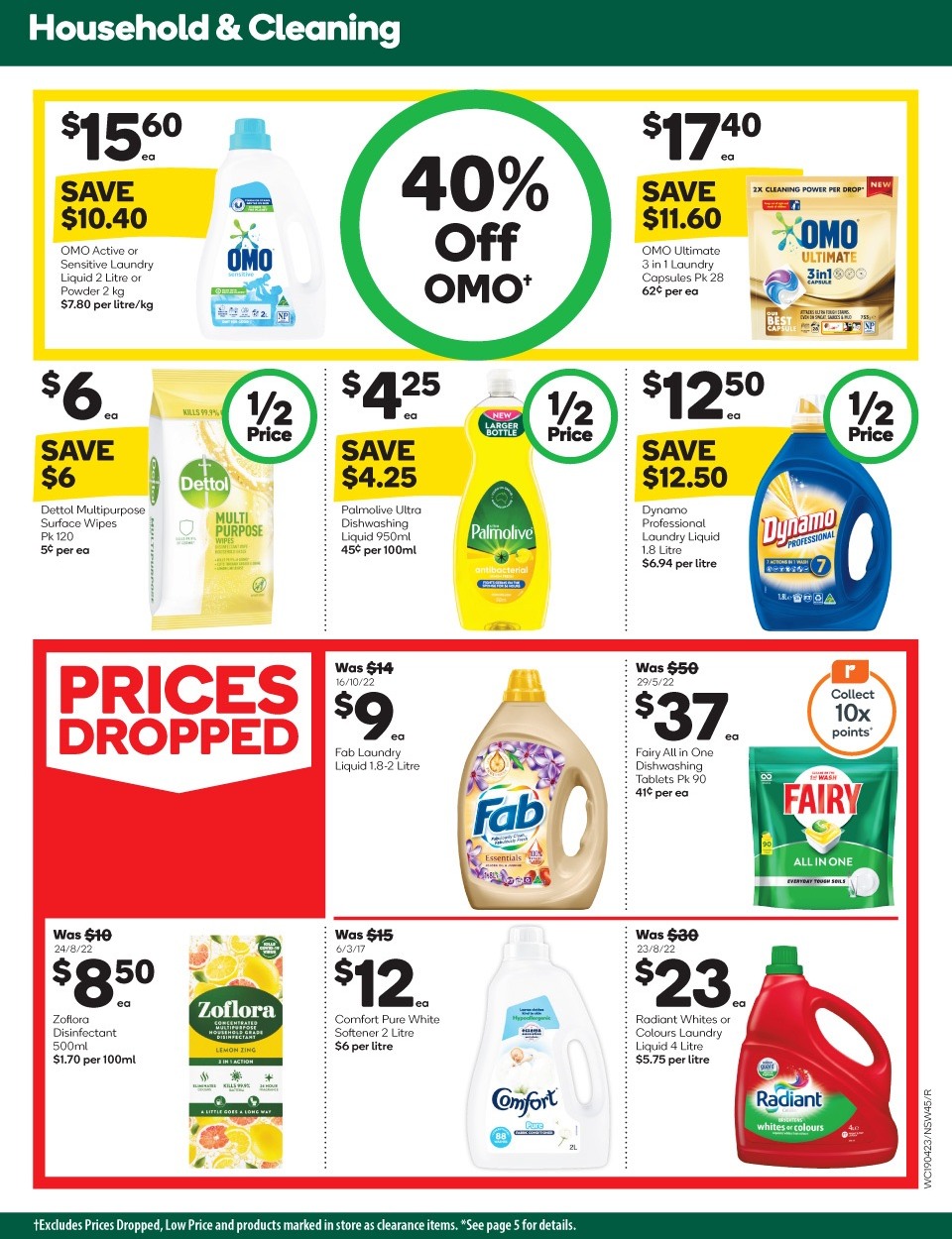 Woolworths Catalogue
