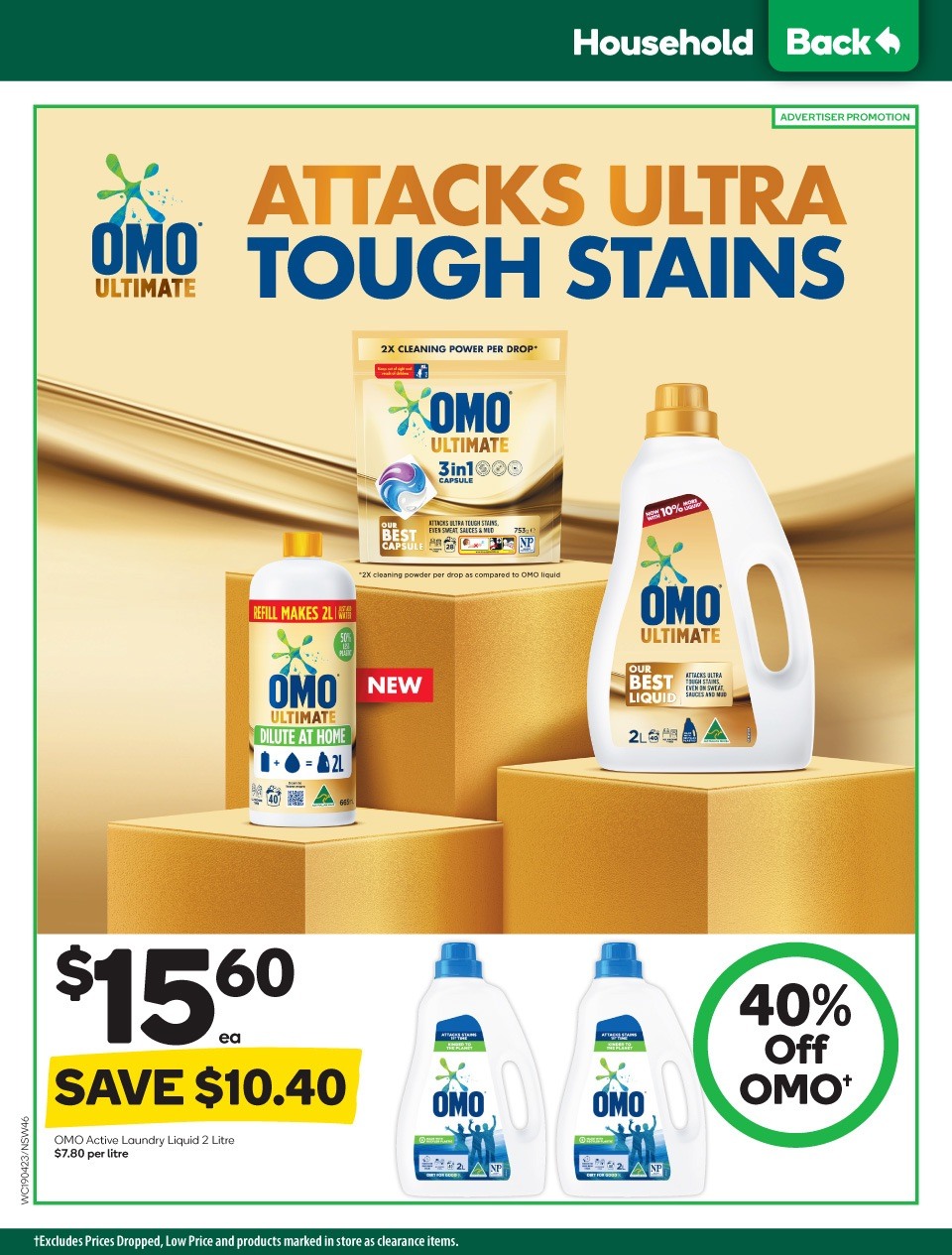 Woolworths Catalogue