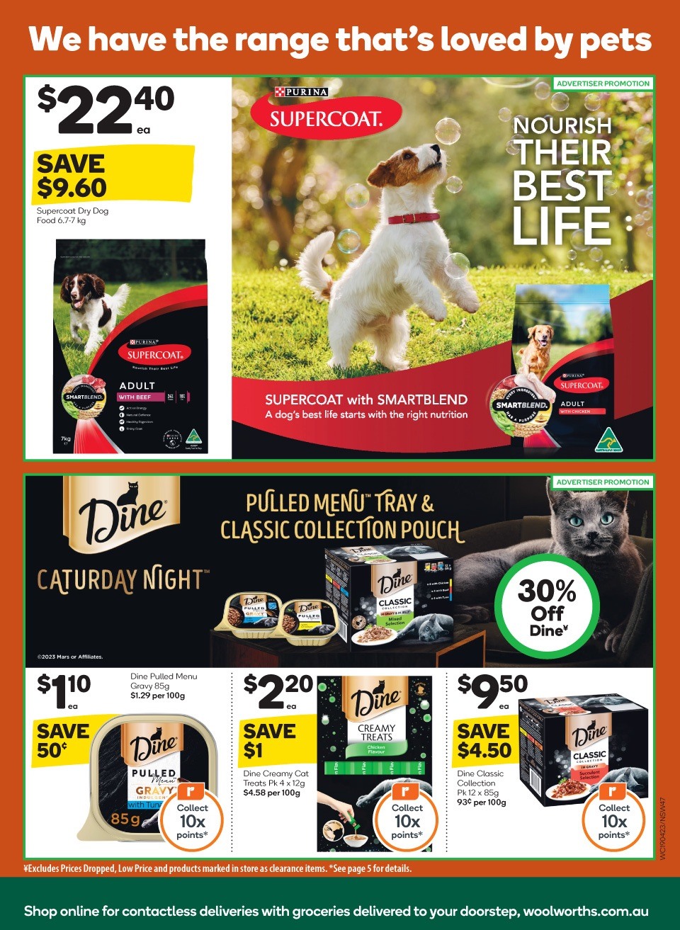 Woolworths Catalogue
