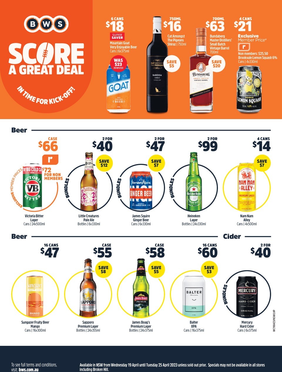 Woolworths Catalogue