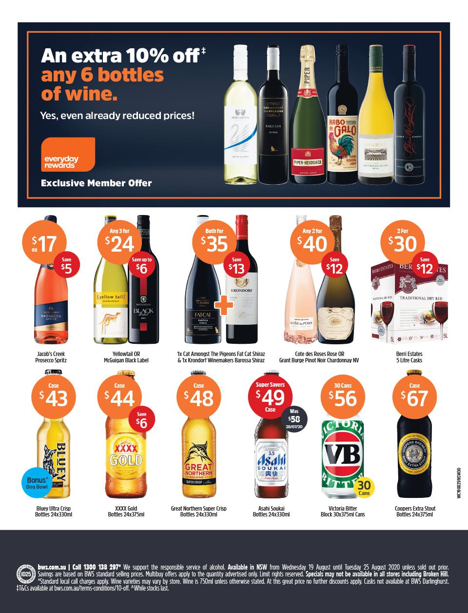 Woolworths Catalogue