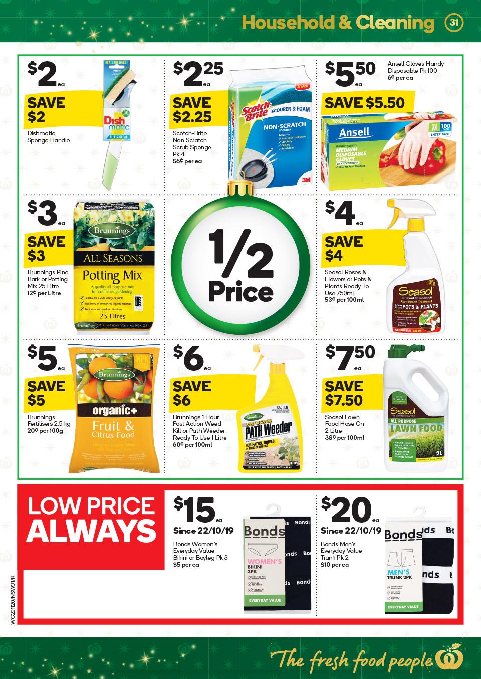 Woolworths Catalogue