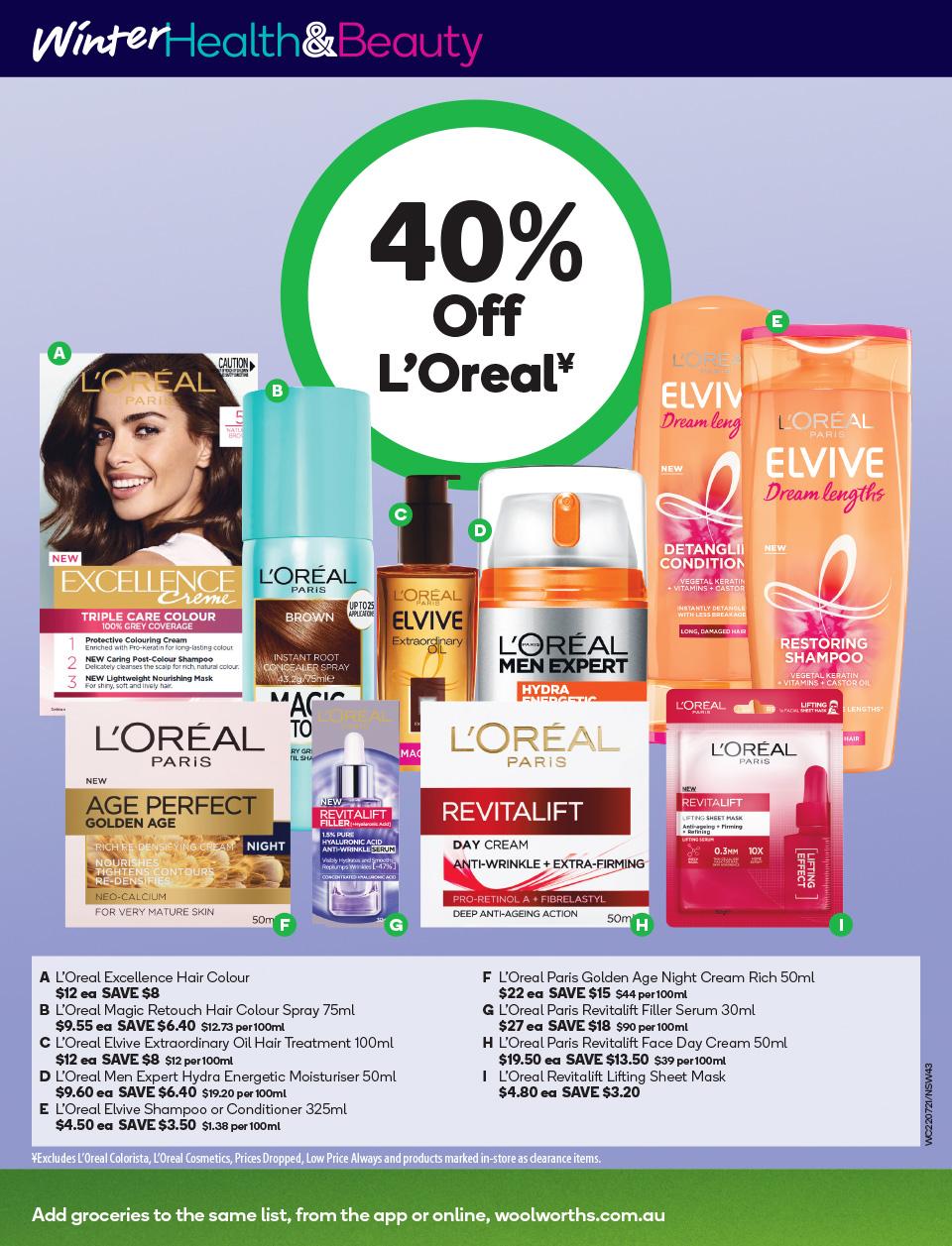 Woolworths Catalogue