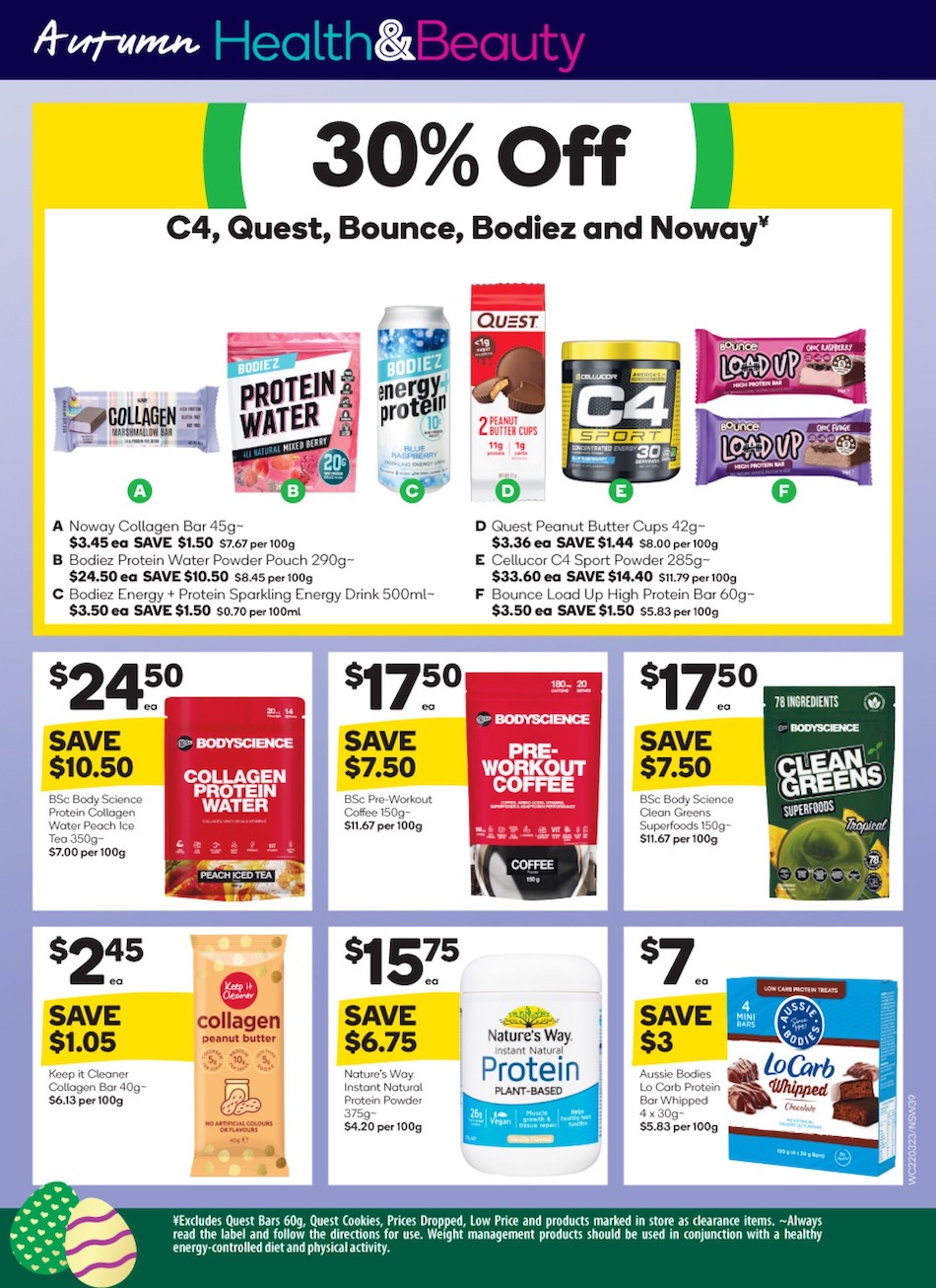 Woolworths Catalogue