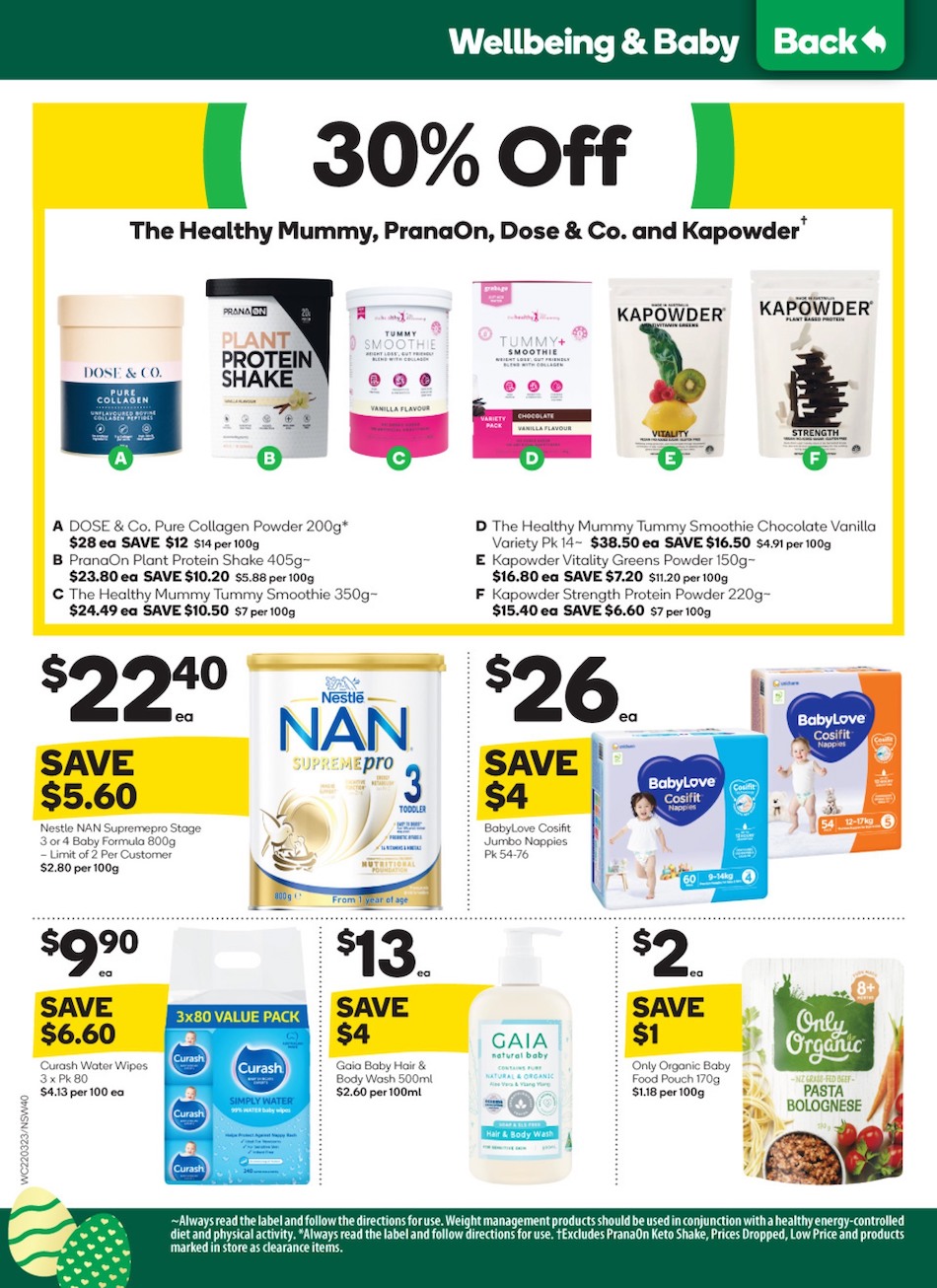Woolworths Catalogue