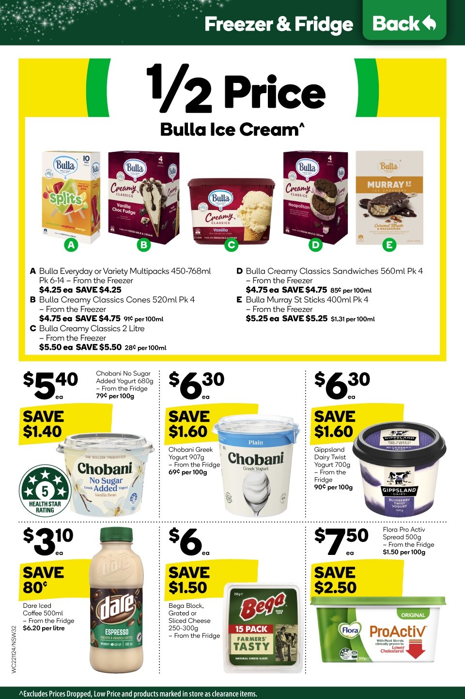 Woolworths Catalogue