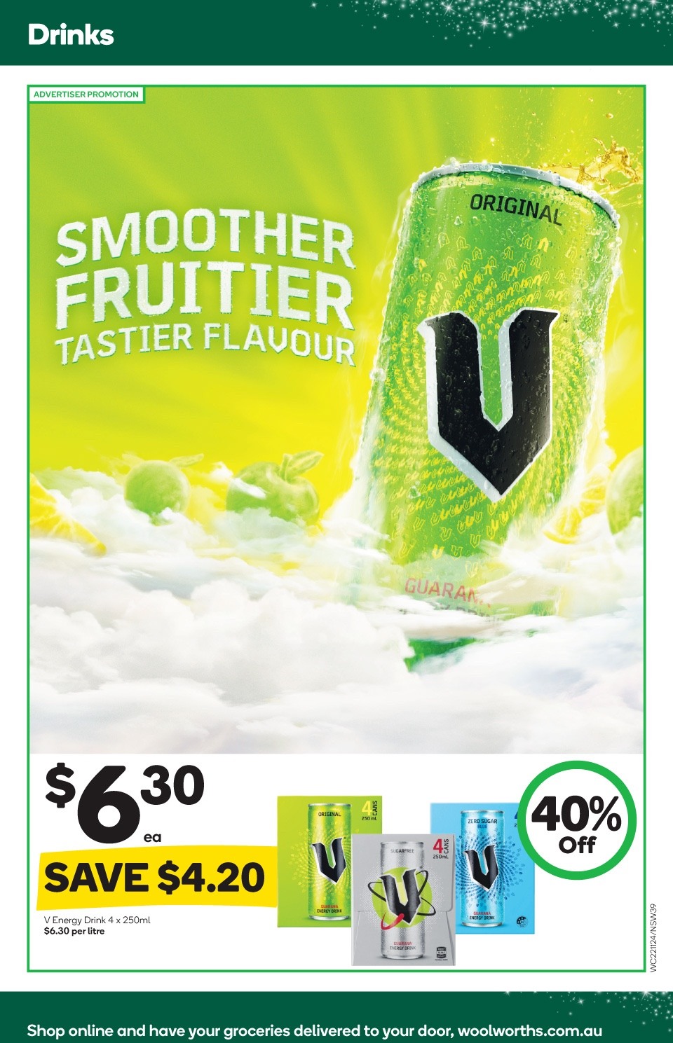 Woolworths Catalogue