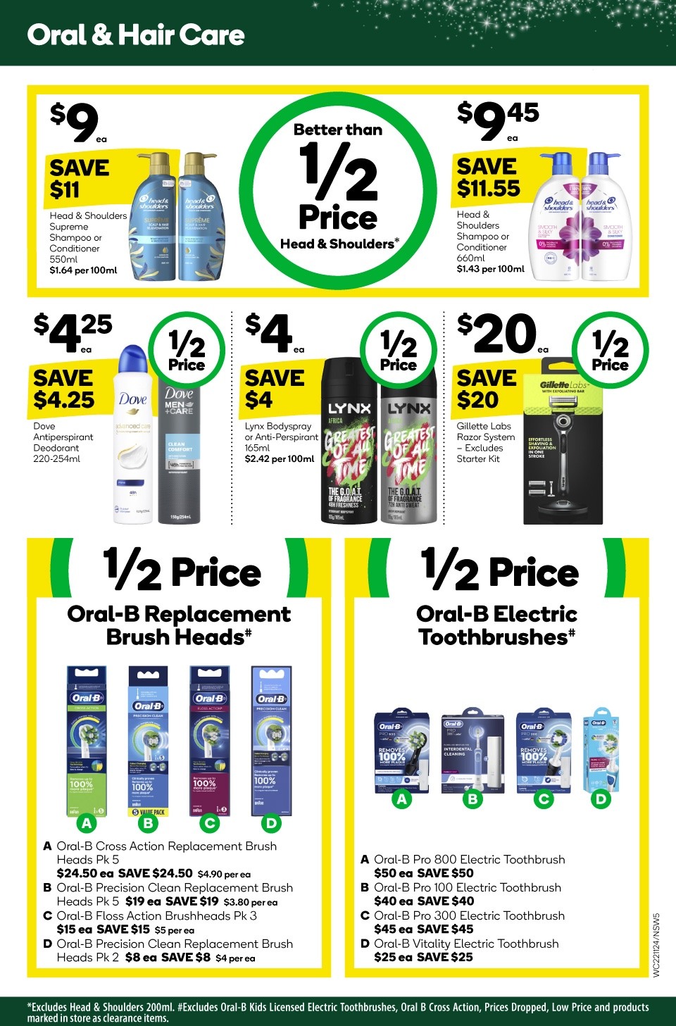 Woolworths Catalogue