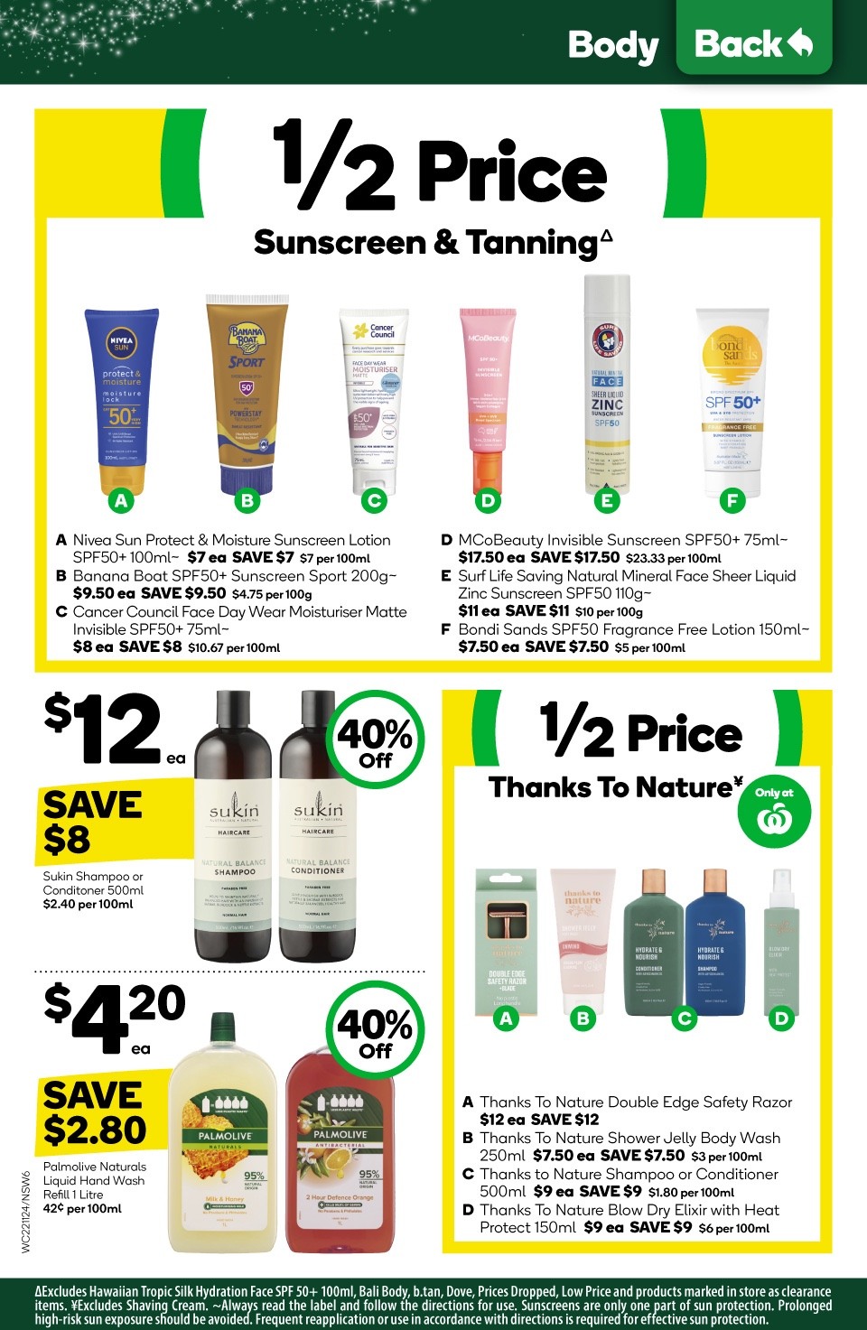 Woolworths Catalogue