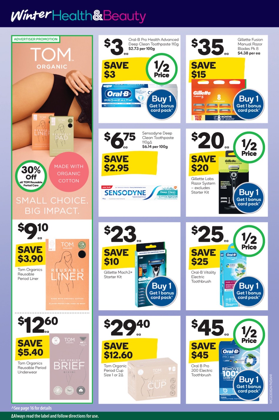 Woolworths Catalogue