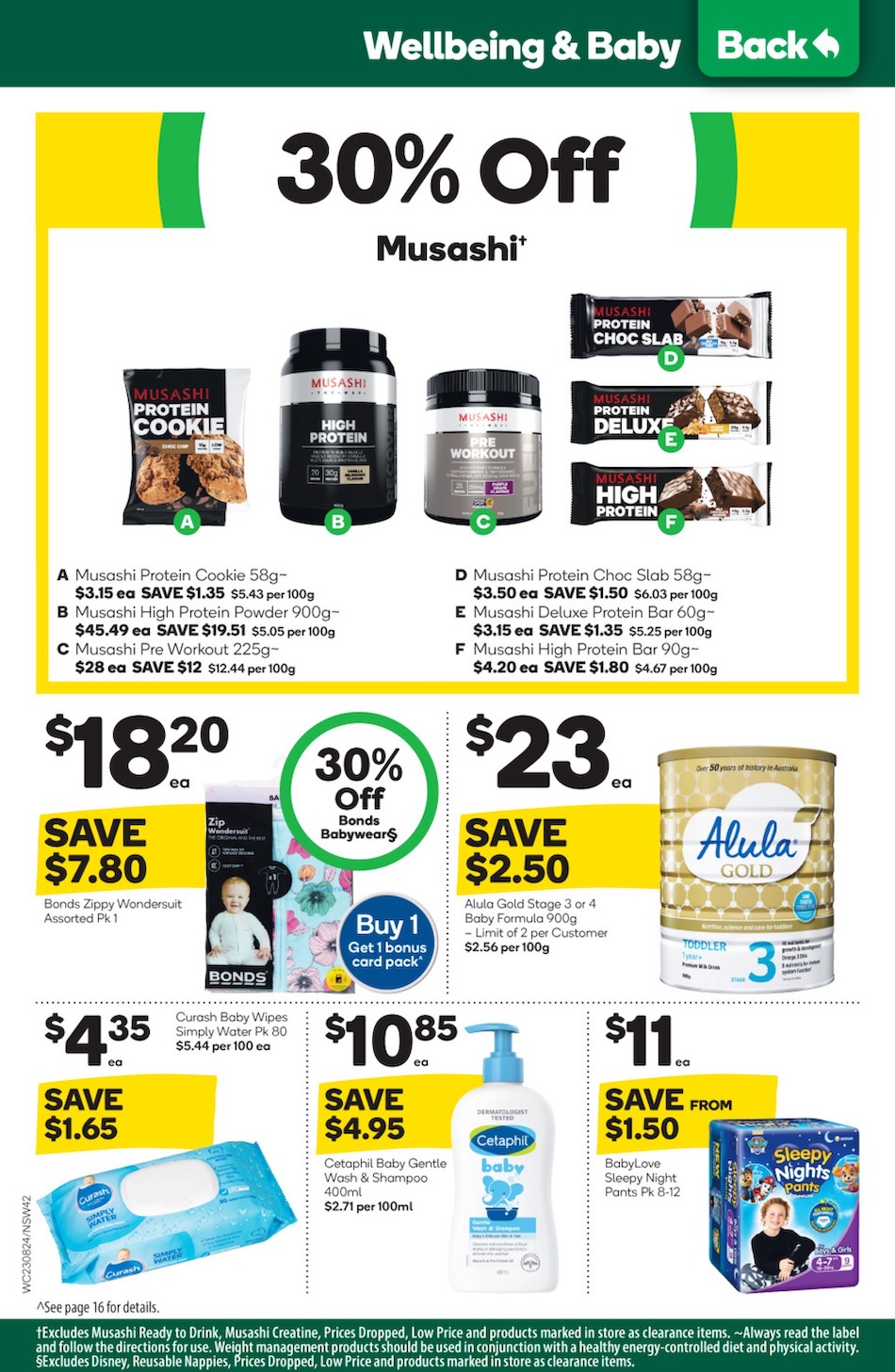 Woolworths Catalogue