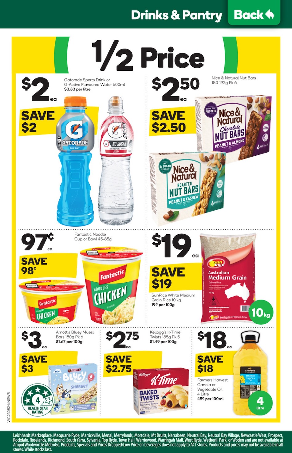 Woolworths Catalogue