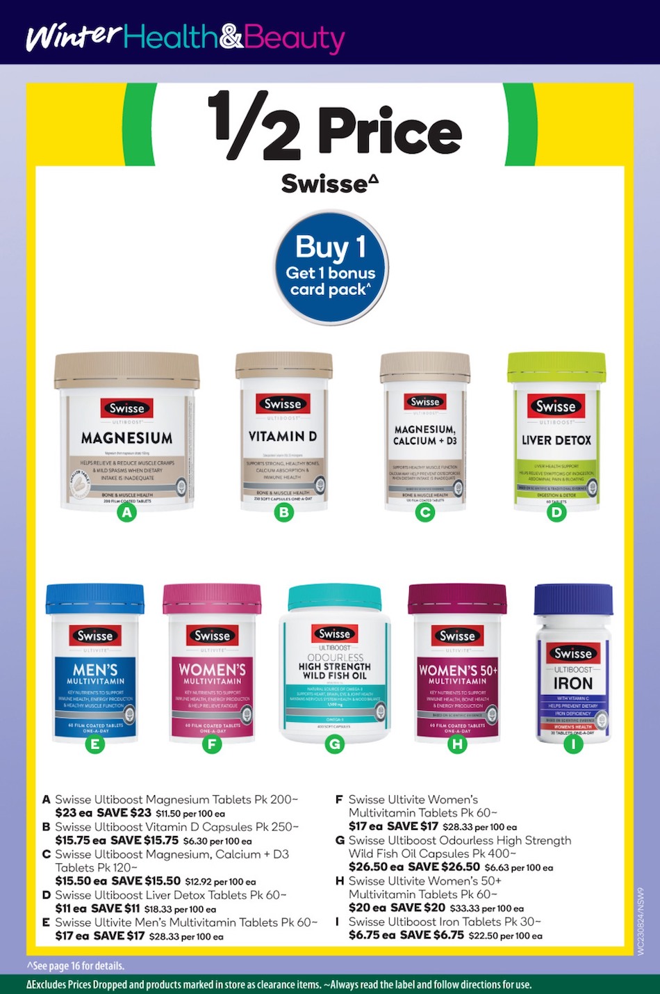 Woolworths Catalogue