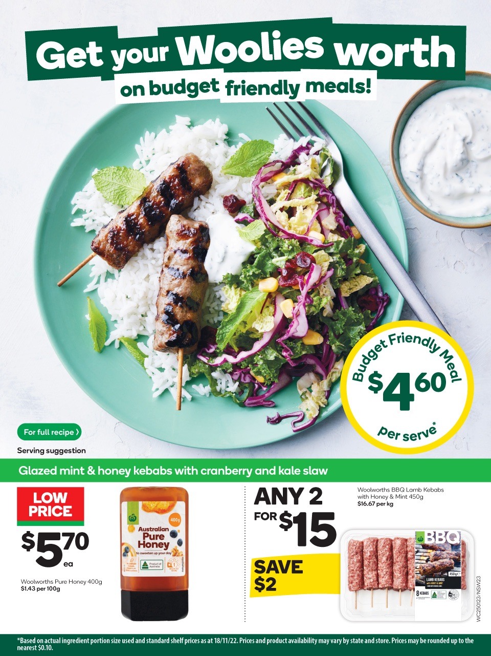 Woolworths Catalogue
