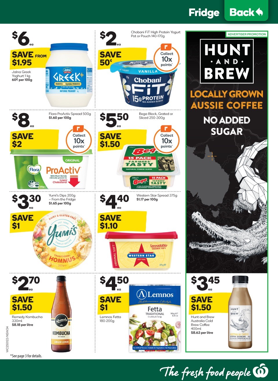 Woolworths Catalogue