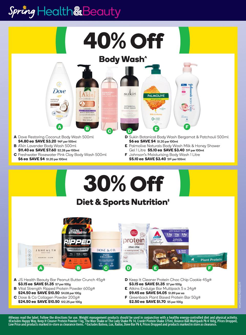 Woolworths Catalogue