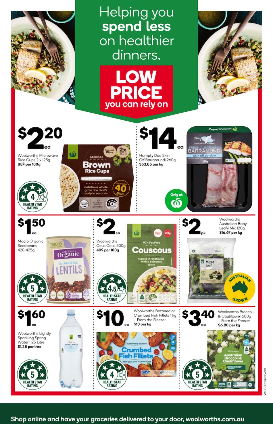 Woolworths Catalogue