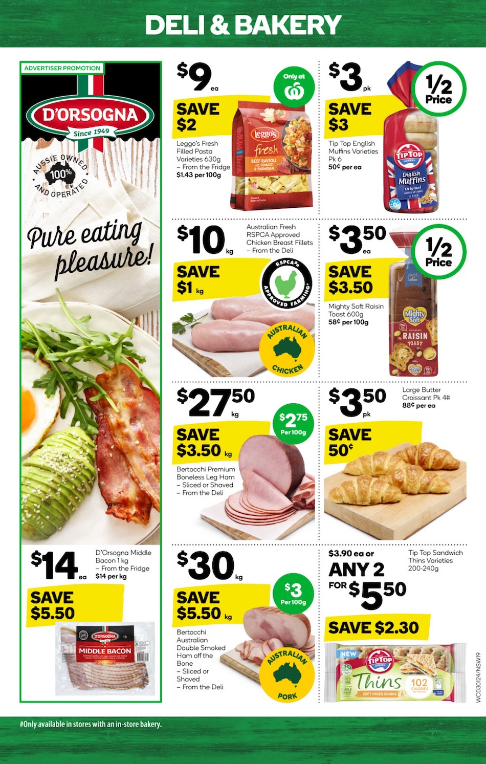 Woolworths Catalogue