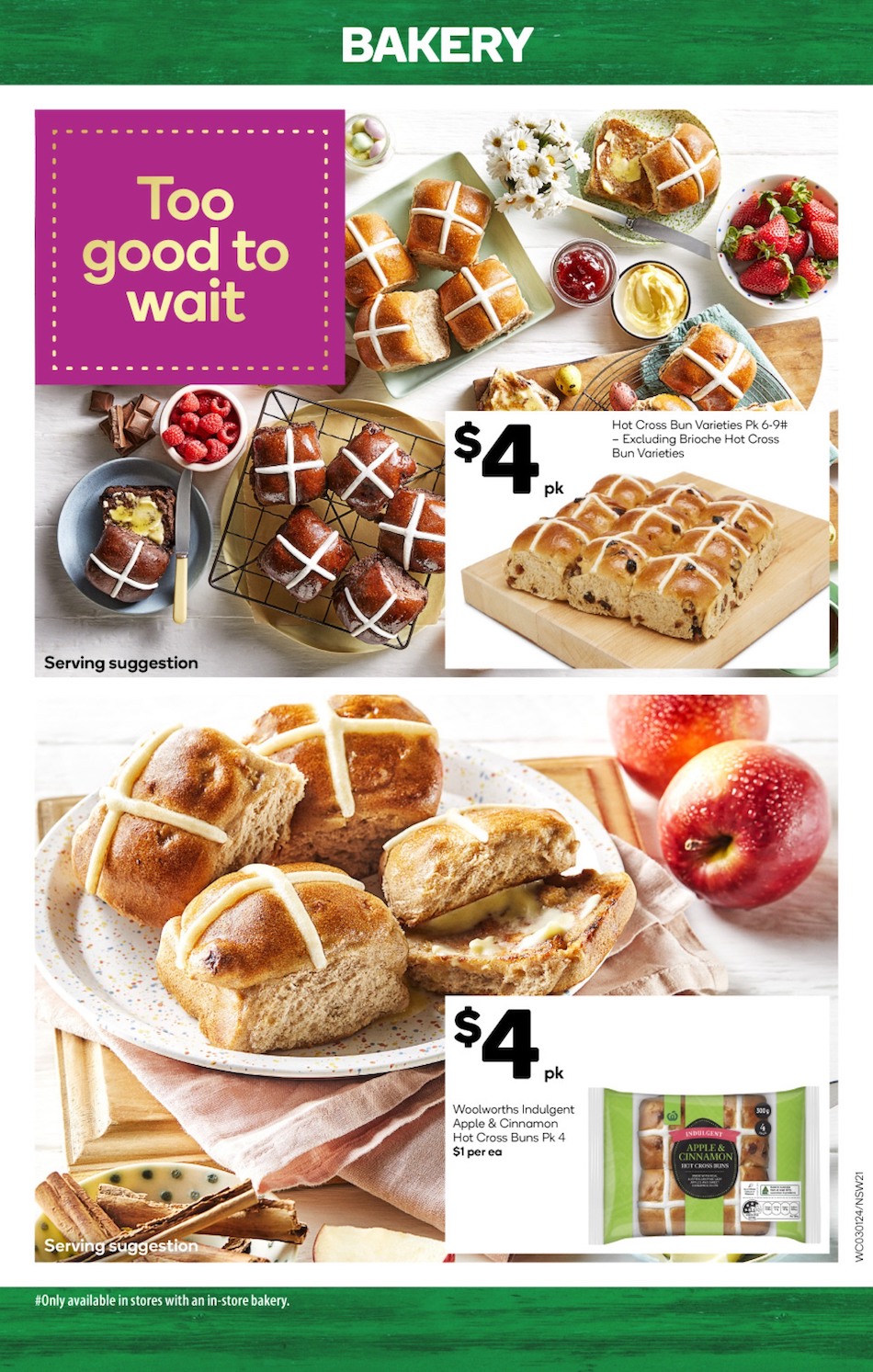 Woolworths Catalogue