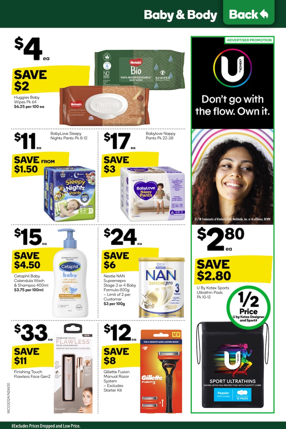 Woolworths Catalogue