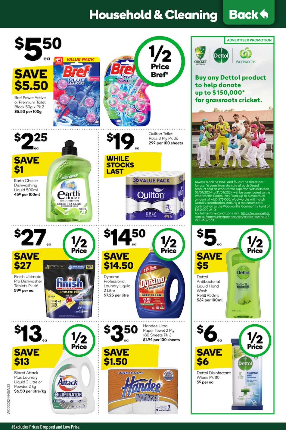 Woolworths Catalogue