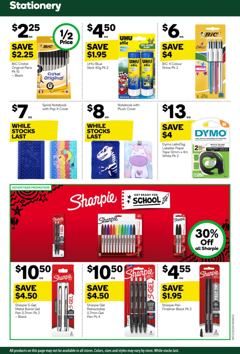 Woolworths Catalogue