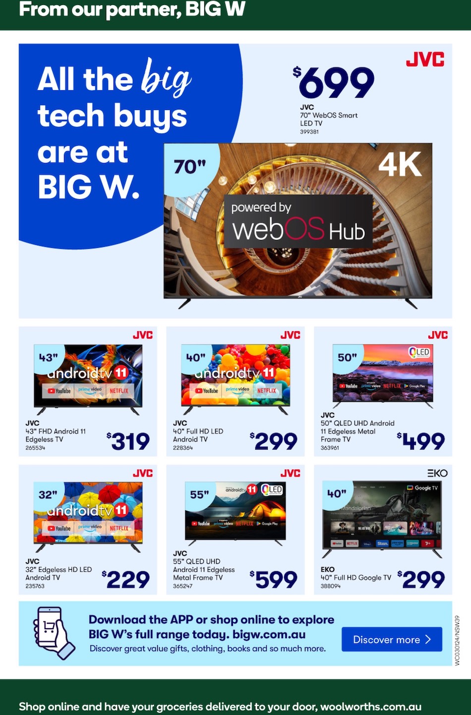 Woolworths Catalogue