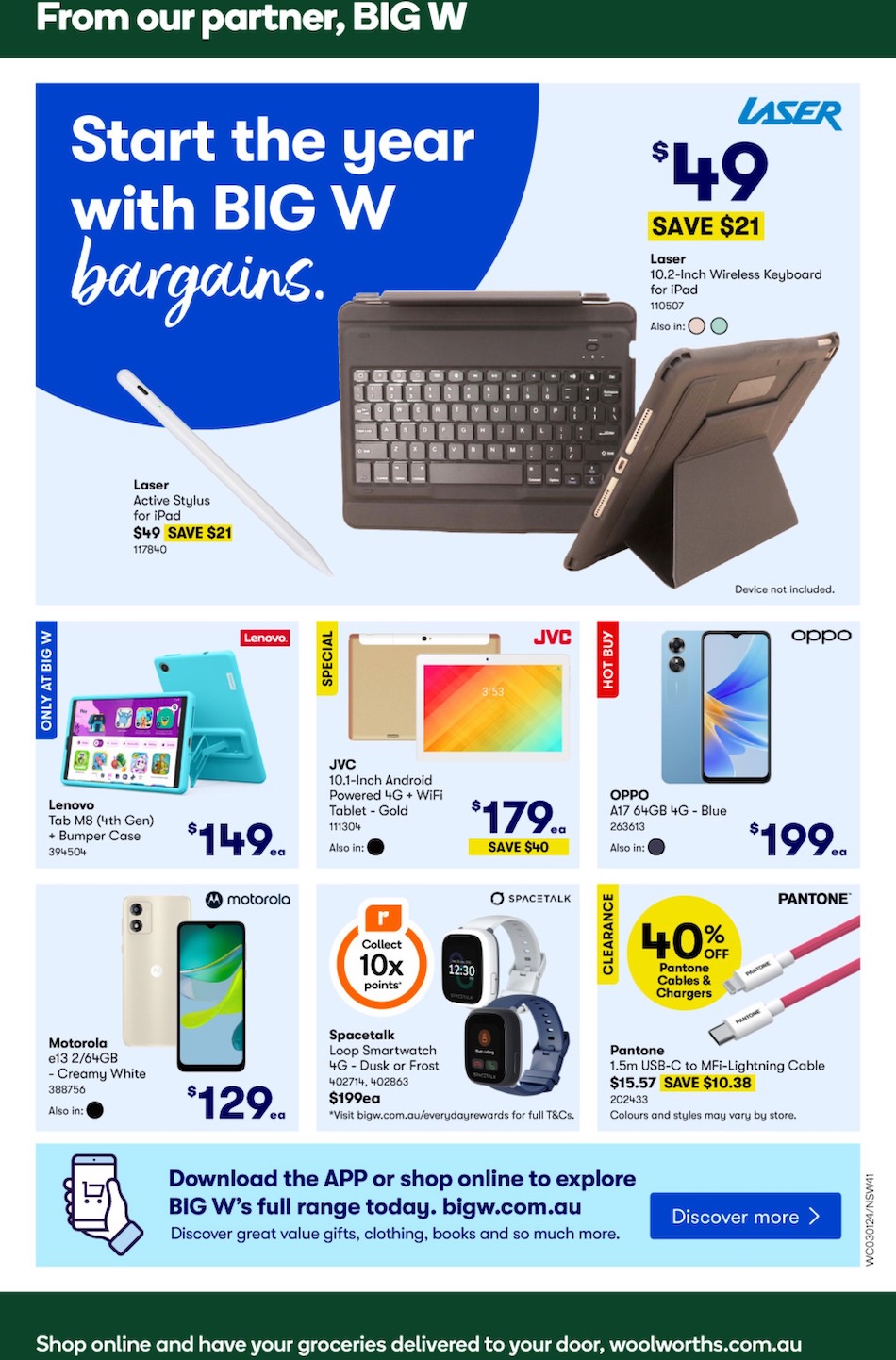 Woolworths Catalogue