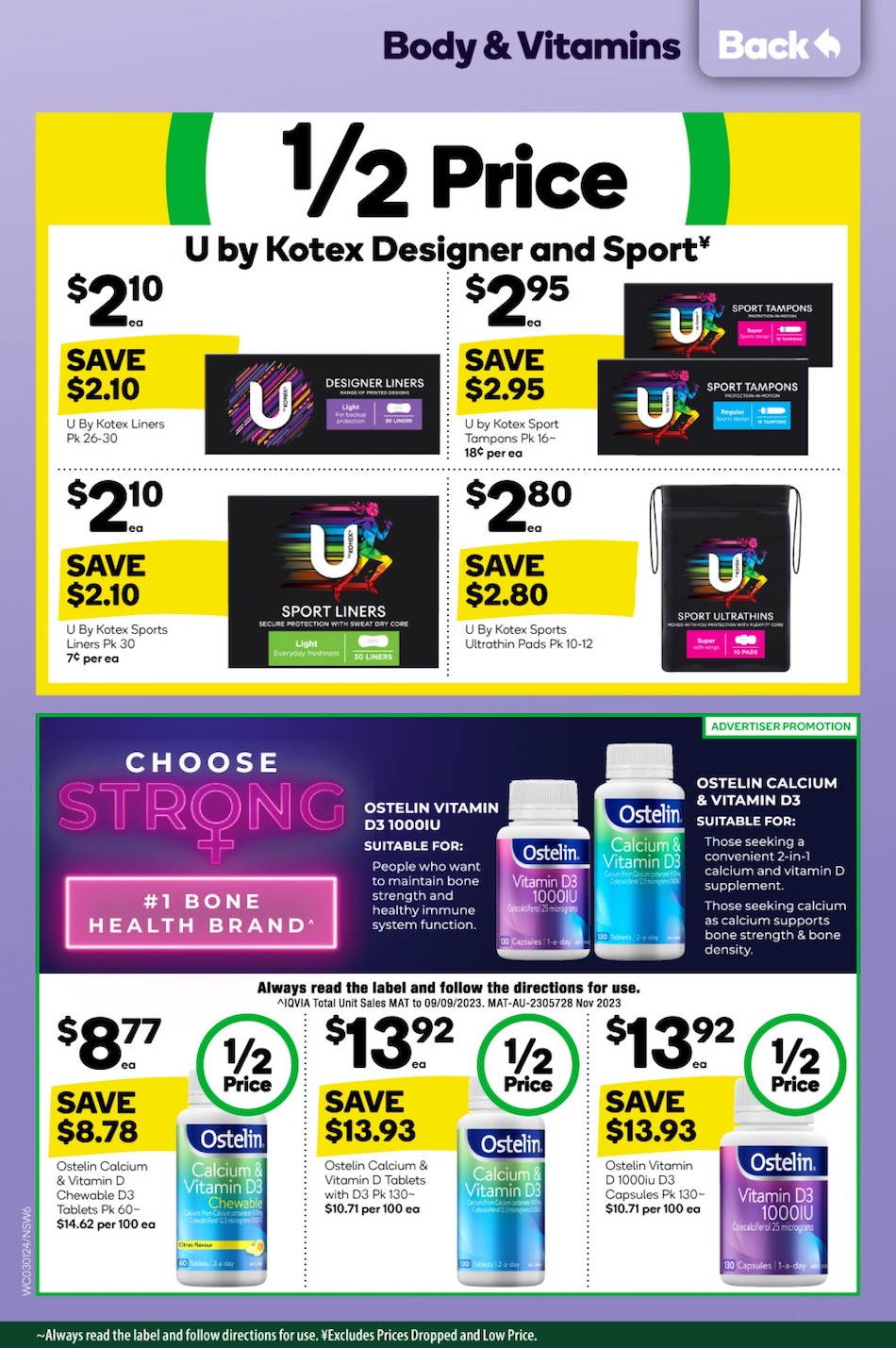 Woolworths Catalogue