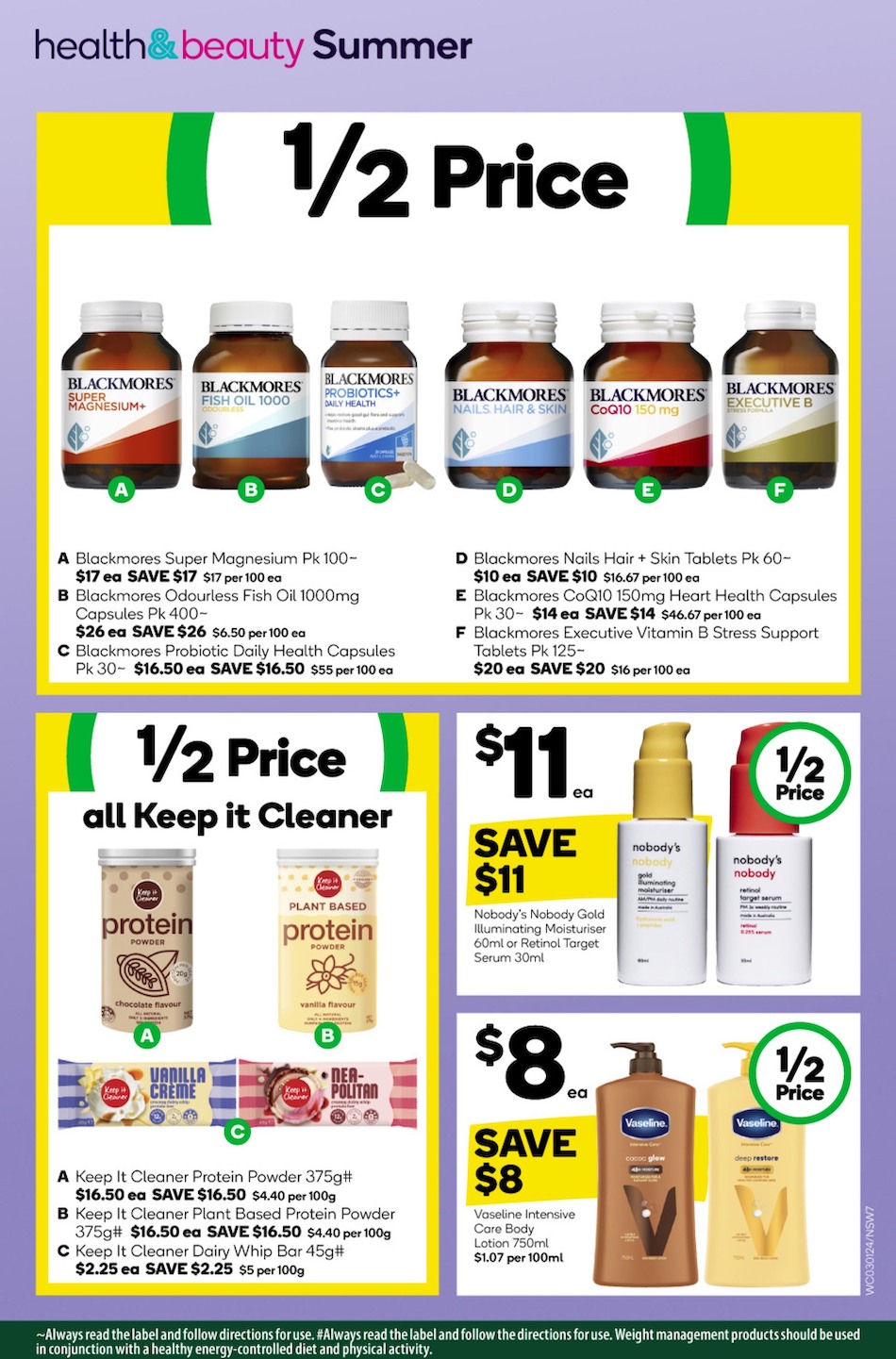 Woolworths Catalogue