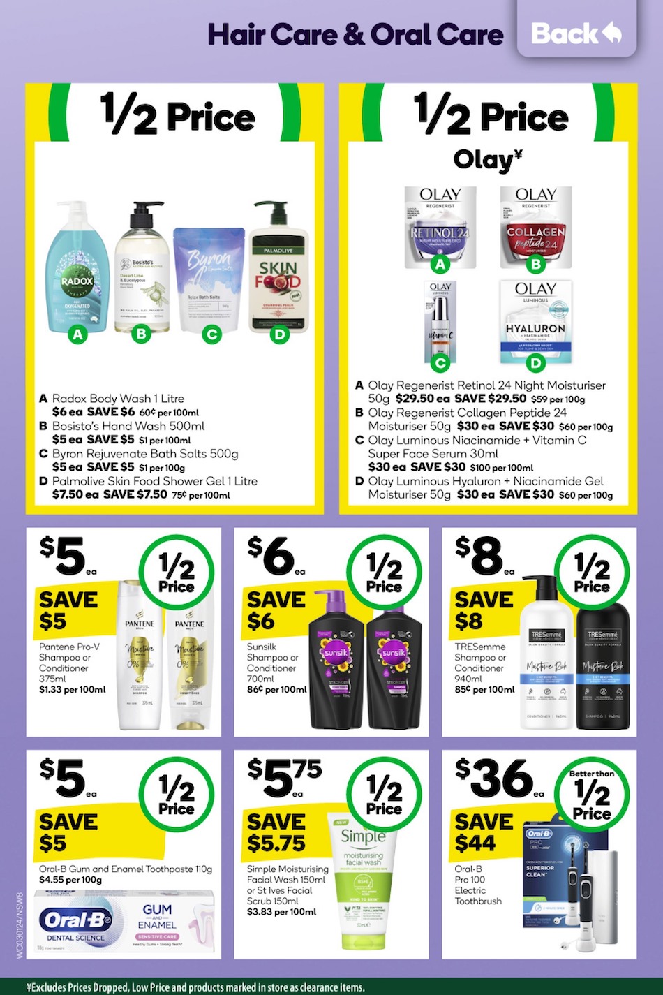 Woolworths Catalogue