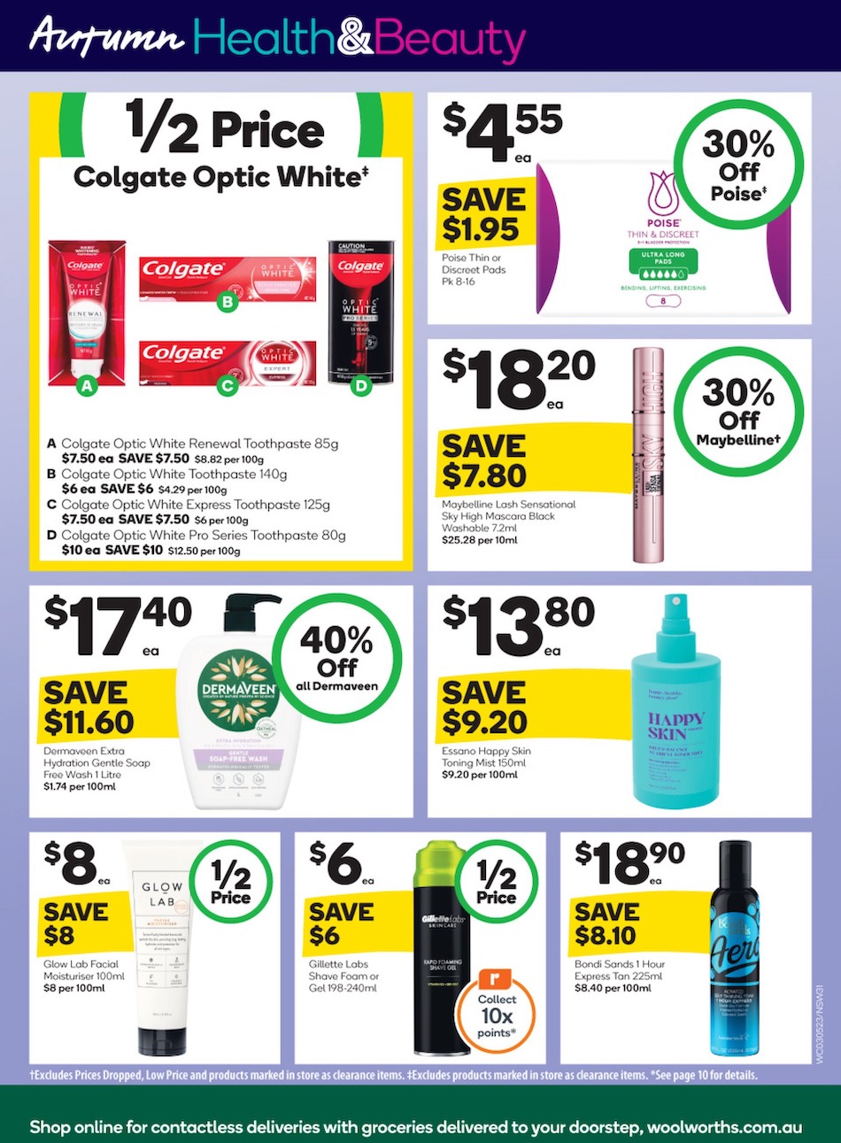 Woolworths Catalogue